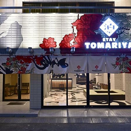 Hotel Tomariya Ueno Prefektura Tokio Exteriér fotografie