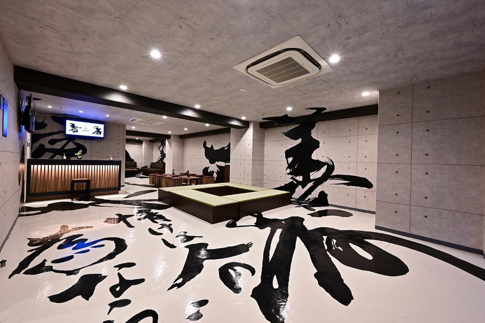 Hotel Tomariya Ueno Prefektura Tokio Exteriér fotografie