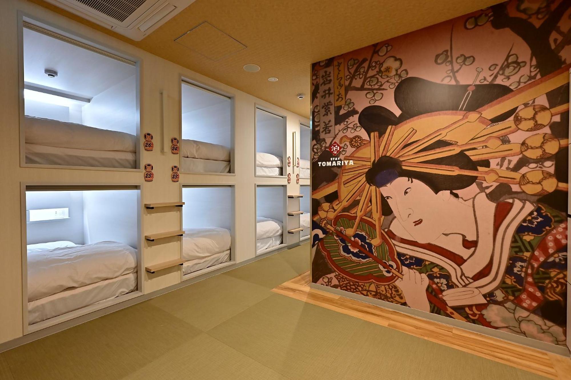 Hotel Tomariya Ueno Prefektura Tokio Exteriér fotografie