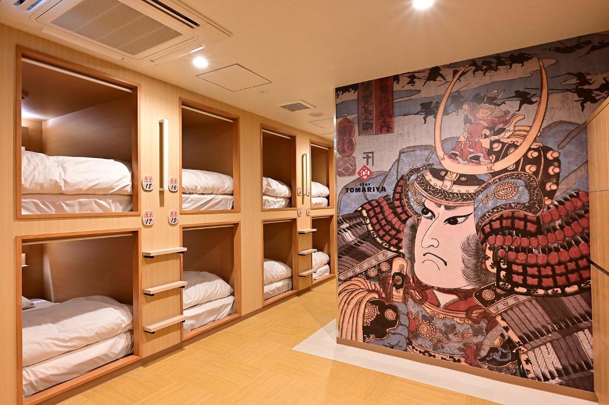 Hotel Tomariya Ueno Prefektura Tokio Exteriér fotografie