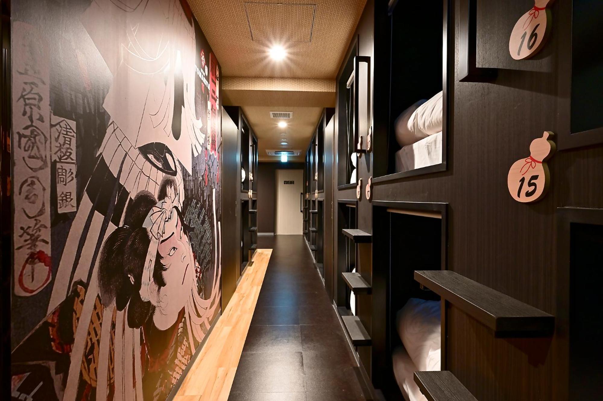 Hotel Tomariya Ueno Prefektura Tokio Exteriér fotografie