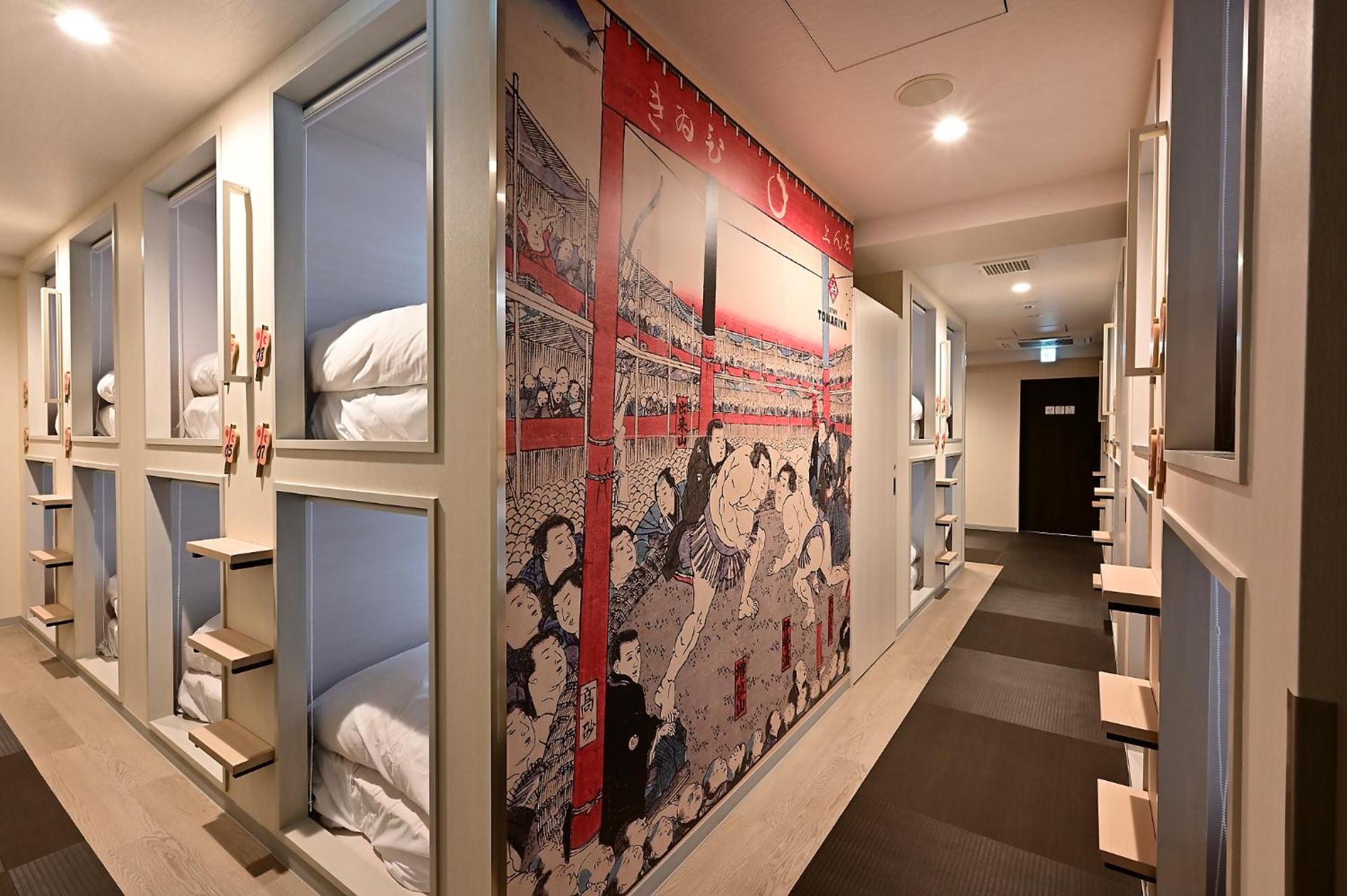 Hotel Tomariya Ueno Prefektura Tokio Exteriér fotografie