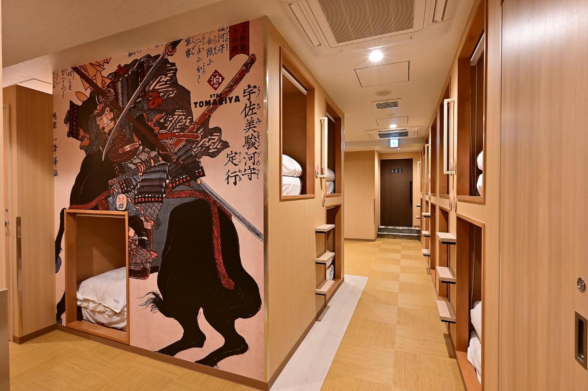 Hotel Tomariya Ueno Prefektura Tokio Exteriér fotografie
