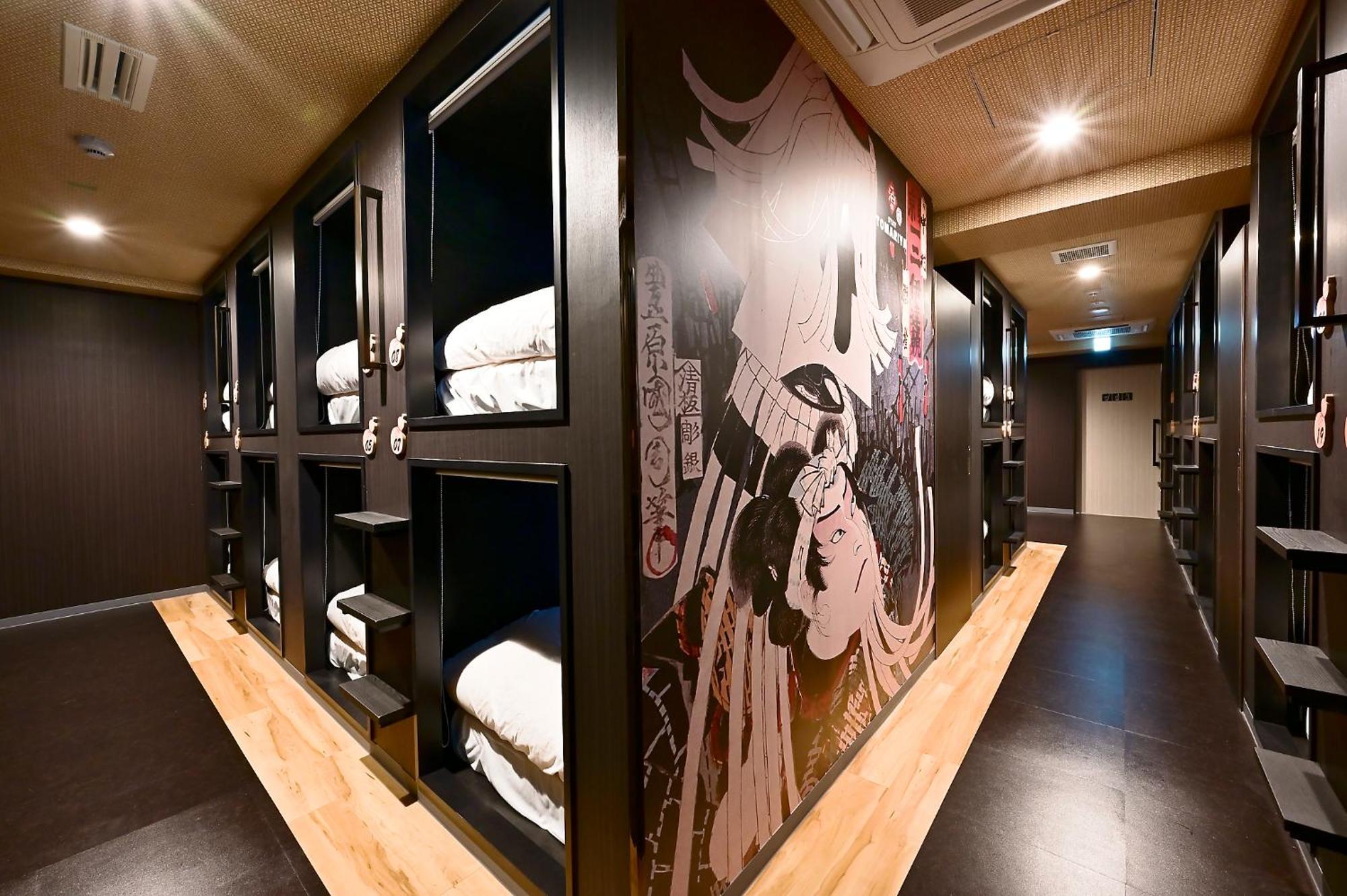Hotel Tomariya Ueno Prefektura Tokio Exteriér fotografie