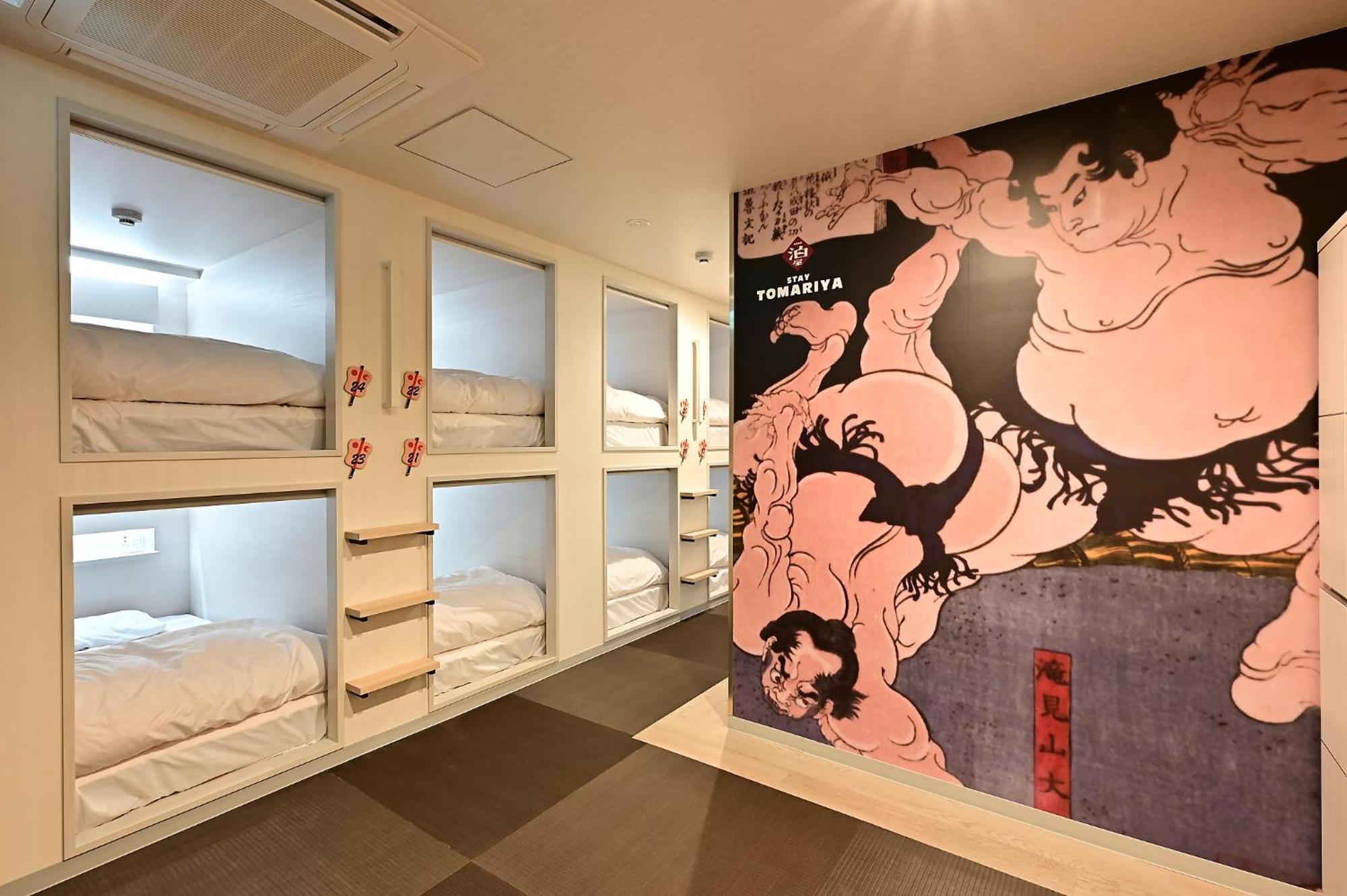 Hotel Tomariya Ueno Prefektura Tokio Exteriér fotografie