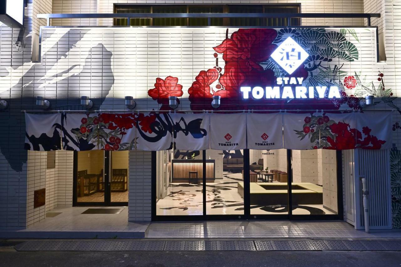 Hotel Tomariya Ueno Prefektura Tokio Exteriér fotografie